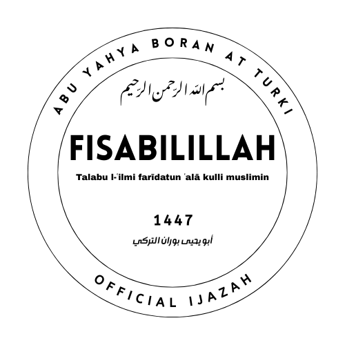 Ustadh Abu Yahya